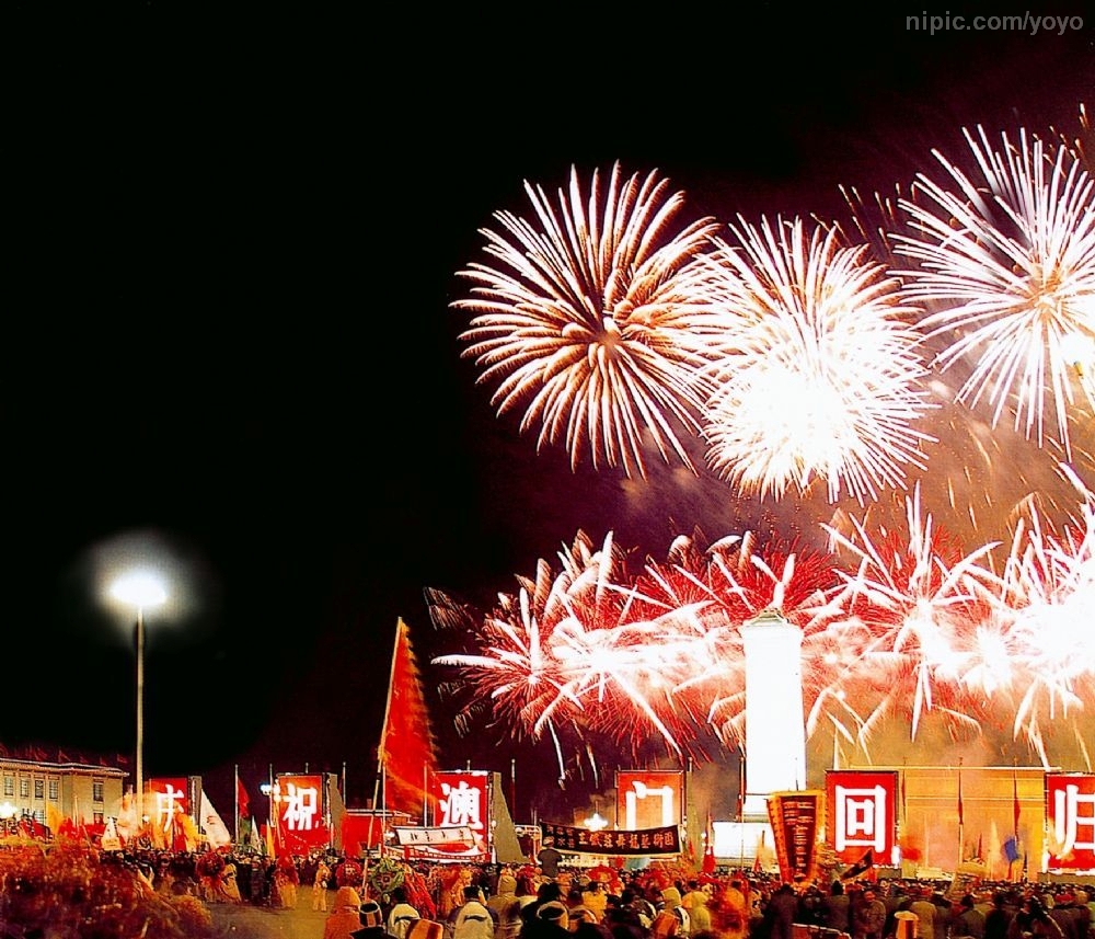 香港是几年几月几日回归祖国的到今年几月几日