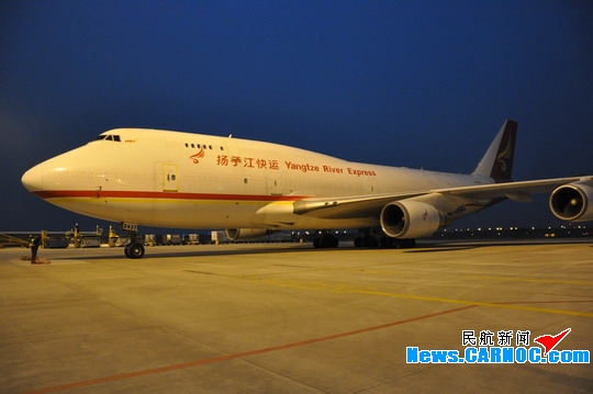 �Էɲ���747 ˶�Ż������롰��������ֲ���