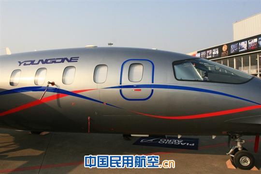 Piaggio Avanti II�����