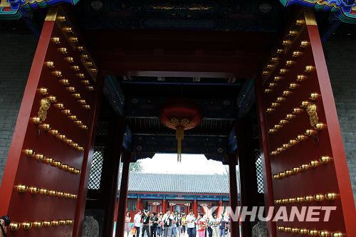 恭王府图片