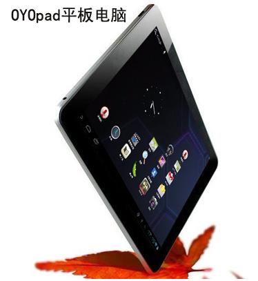 如何选择好的平板 W020120221608801877703.png