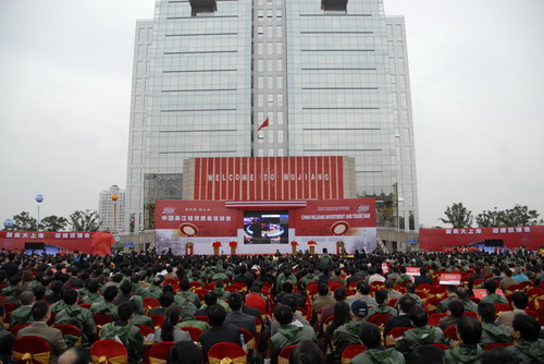 江苏吴江抢抓机遇对接世博经济