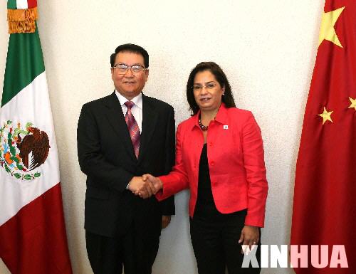 李长春与墨西哥外长会谈并会见国家行动党主席