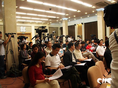 新闻发布会现场