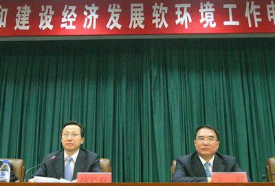 ʡίǣշѷ뼨Ч(ͼ)