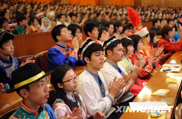 纪念五四运动90周年大会在京举行(组图)