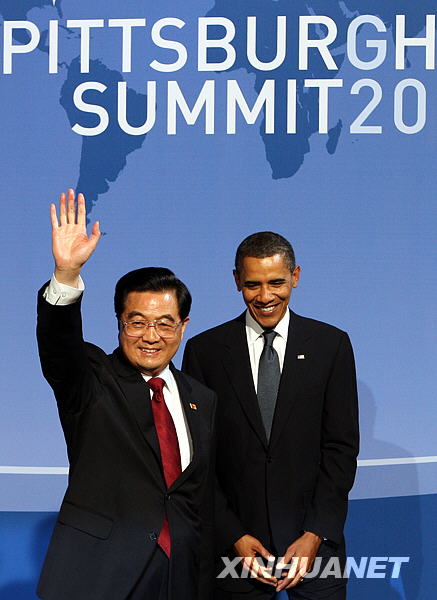 国家领导人年收入(2)