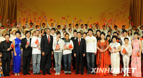 胡锦涛主席举行宴会欢迎奥巴马总统吴邦国贾庆