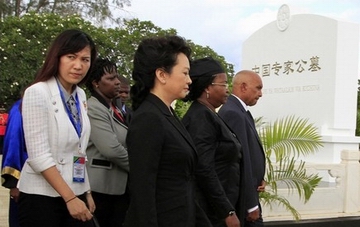 疑似彭丽媛贴身女保镖曝光