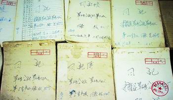 贫困人口的标准_贫困人均收入标准(3)