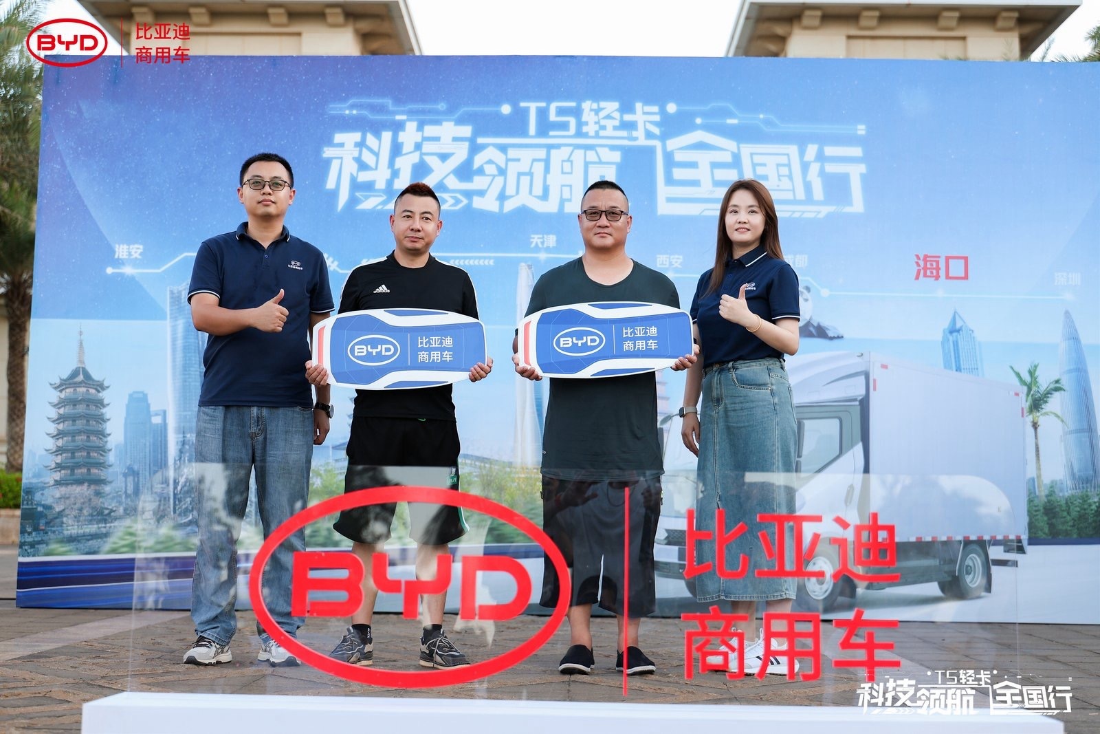 e3cad852-acfa-4aa9-9029-7b61c9ea244f.jpg