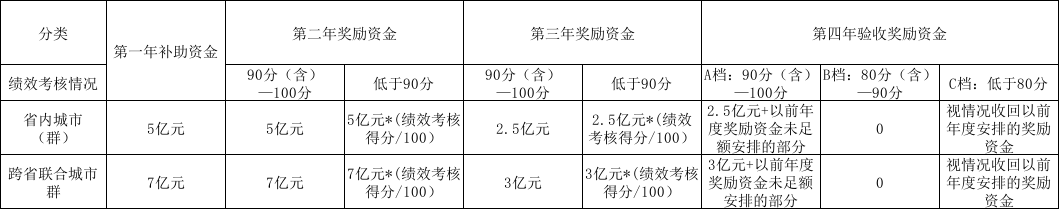 W020260408587355831016.png