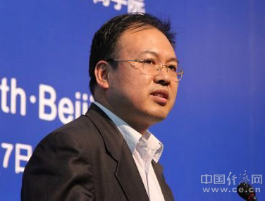 唐华东任齐齐哈尔市副市长