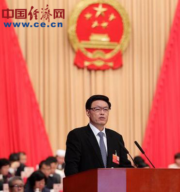 财政收入_人大财政金融学院_新余2012年财政总收入(3)