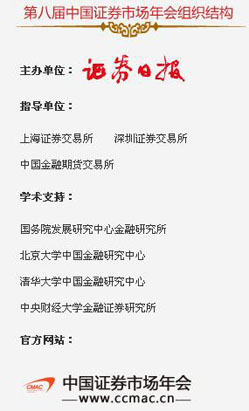 21世纪经济日报_■21世纪经济报道   /文 -人民日报光明日报经济日报等央媒头版被东莞刷...(2)