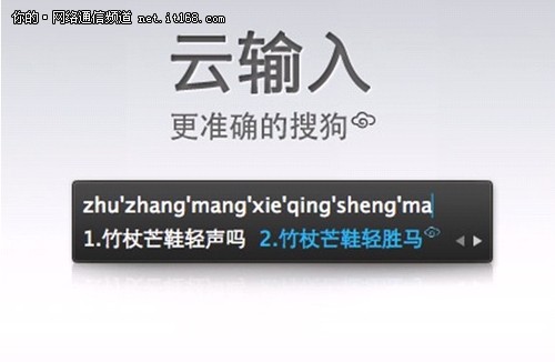 ��һ�����������ѹ����뷨for Mac�°�