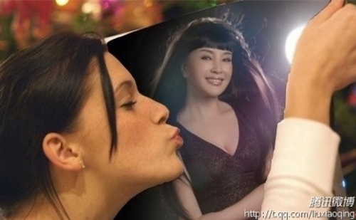点击查看原图 围观国际接吻日腾讯微博盛行“求亲亲”