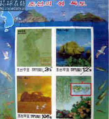 gdp增速_2004年韩国gdp