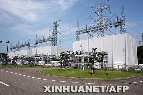 ����7��18��������ձ���������˵�վ���ձ����ò�ҵʡ�˰�ȫ����Ժ19��˵�������������İ�������˵�վ7�Ż���������Ͳ�������ٴα�����΢�����������ʨD�D�����Ե⡣�»���/����