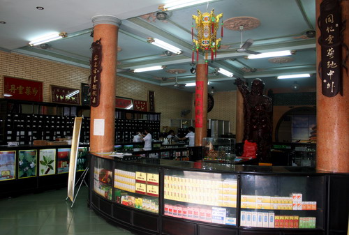 跟踪600085--北京同仁堂越南联营公司_逍遥伯