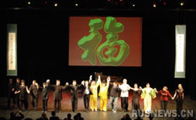 C:\Users\Jing Ji\Pictures\华侨春节招待会\1.jpg