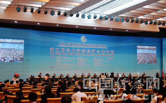 2019年12月经济半小时_70天,12次登上央视 金寨注定不凡(3)