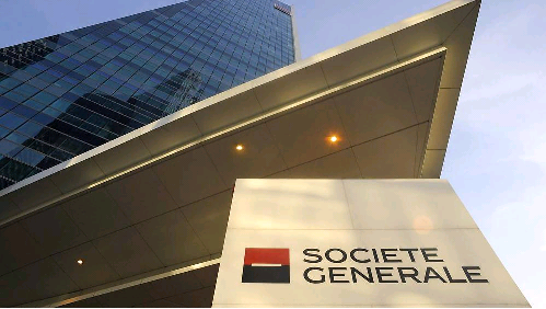 德媒:希腊债务危机令法国兴业银行蒙受上亿利润损失_网易新闻中心