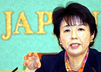 2019日本经济近况_日本研究所科研交流简报 2019年第12期 日本经济高端论坛 全球视野下...