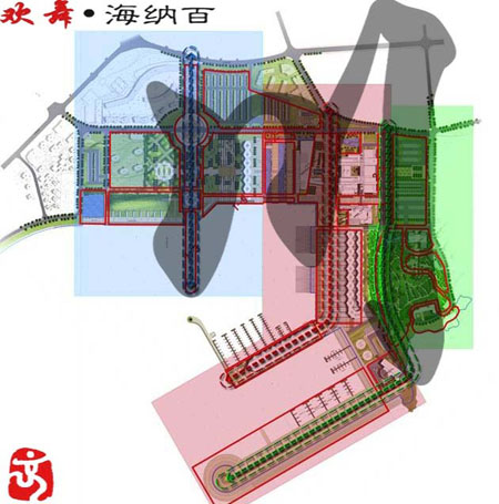 绿色科技奥运
