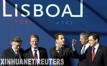 《里斯本条约》签署 葡萄牙总理最开心