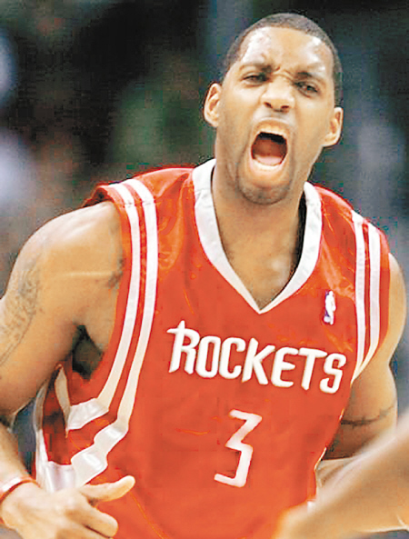 麦蒂森·达文波特_麦蒂收入