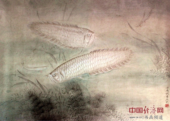 金甫名龙鱼王题材国画 气韵生动高雅大气(组