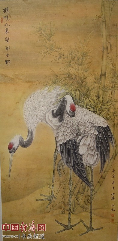 ��ʿ�ݡ�Ԭ������ٳ���ʻ�