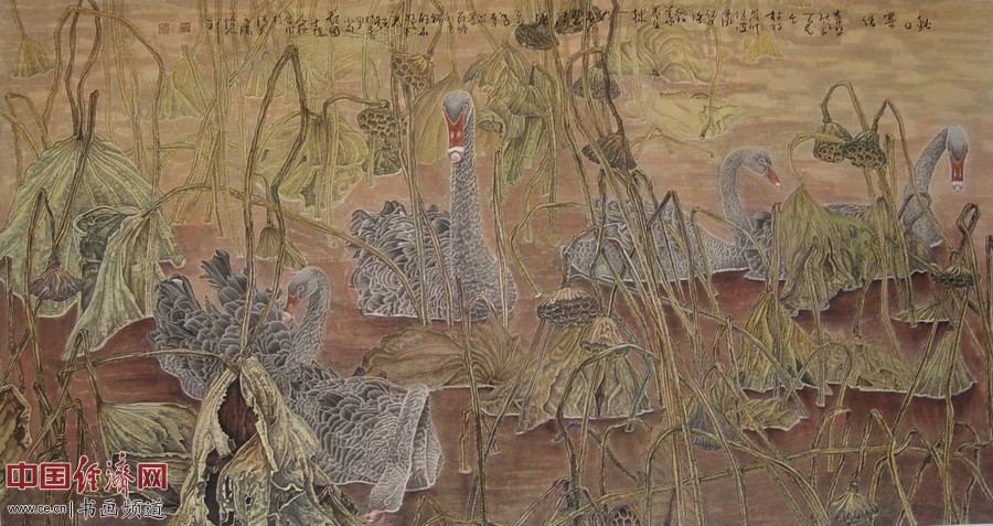 ��ʿ�ݡ�Ԭ������ٳ���ʻ�