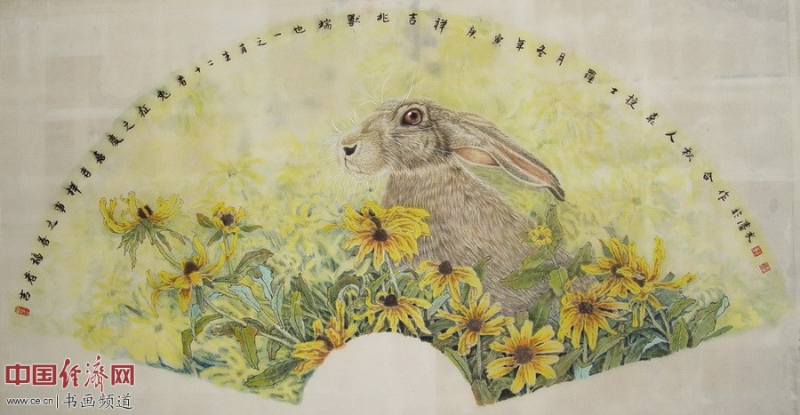 ��ʿ�ݡ�Ԭ������ٳ���ʻ�