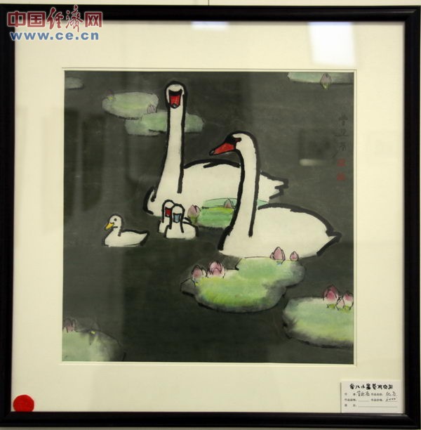 ��ӭ��������Ʒ