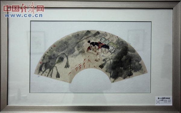 ����ϼ������Ʒ