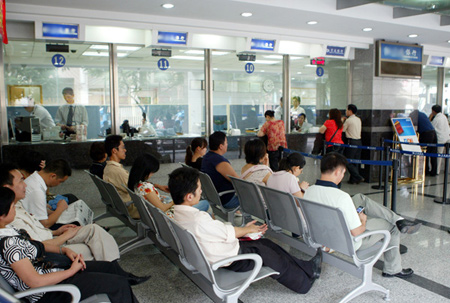 银行收入证明模板_建设银行服费收入户(3)