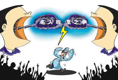 阳谷gdp_阳谷电动车小树林(3)