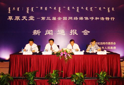 gdp增速_2008年内蒙古gdp多少(3)